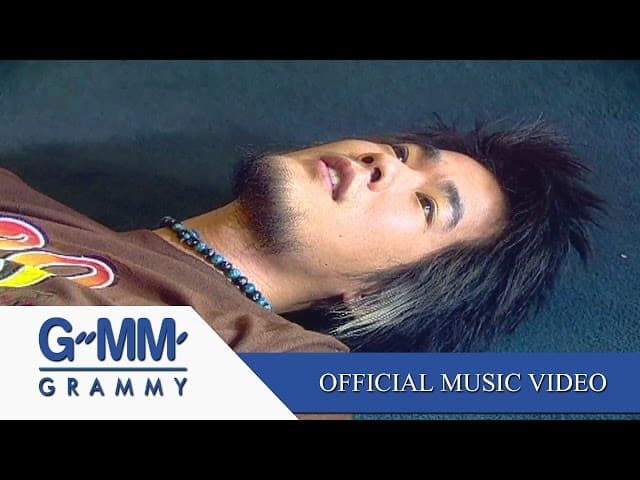 ดาวกับเม็ดทราย - ลีโอ พุฒ