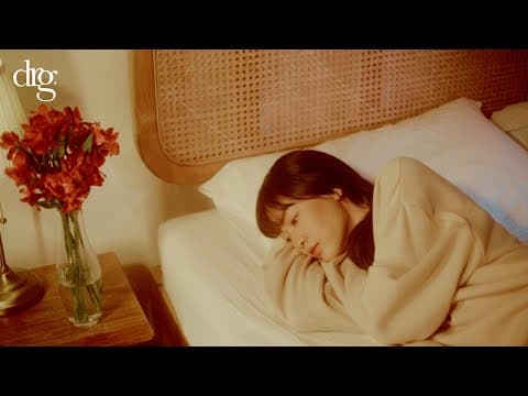 หนึ่งช่อดอกไม้  ft. Pimma PiXXiE - DRG