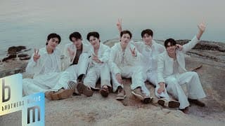 เหตุผลของวันนี้ (Flower) PROXIE