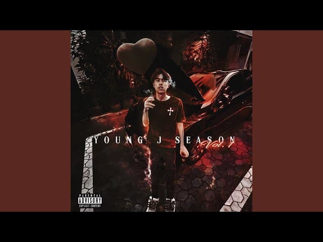 คอร์ดเพลง ซ้ำรอย YOUNG J