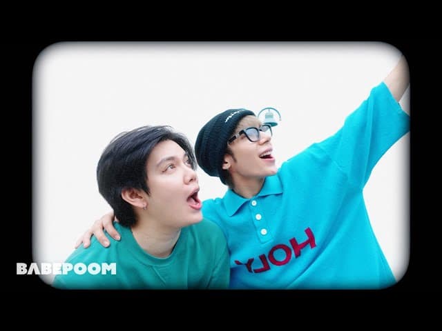 คือที่ (omg)  ft. Jet ATLAS