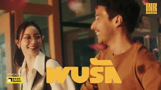 พบรัก - Ink Waruntorn