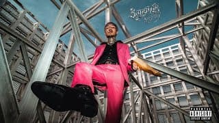 ไฟเย็น - YOUNGOHM
