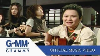 ขอให้เหมือนเดิม - บูโดกัน