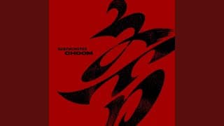 I LIKE IT - BABYMONSTER