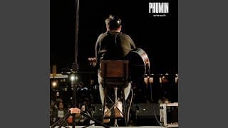 อย่าคาดหวัง Phumin