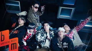 ไม่รีบงับป๋ม (Don’t Rush!) PROXIE