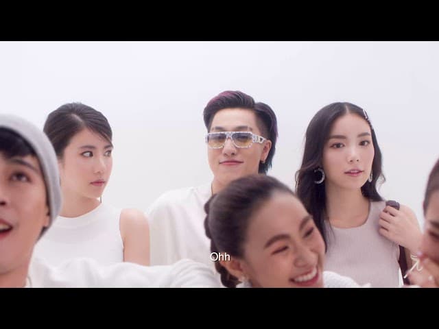 สะดุด (Trippin Trippin)