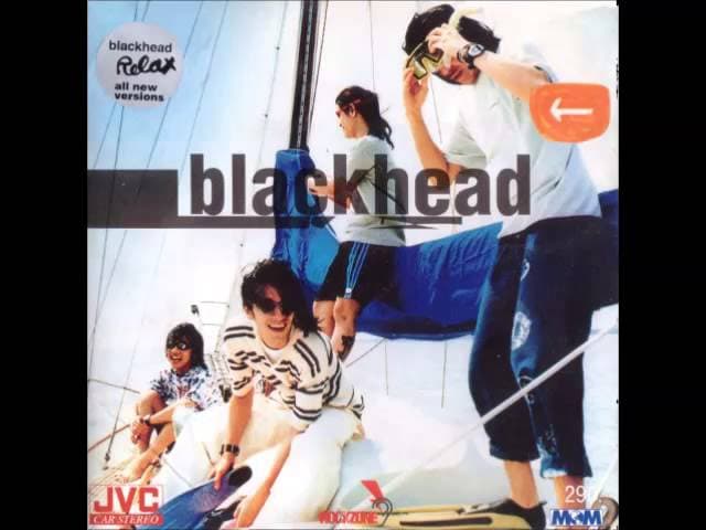 เพียงเธอ - Blackhead