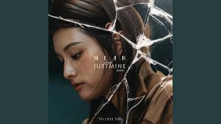ปรับไม่ได้ก็แค่ต้องปล่อยมือ (To Lose You)