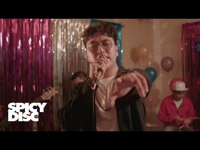 คอร์ดเพลง ดีต่อใจ (To Get Her) MILD