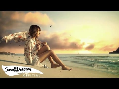 ทนไว้ - สมเกียรติ SOMKIAT