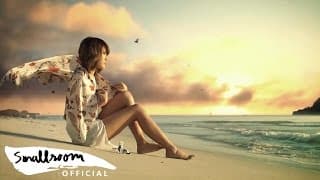 ทนไว้ - สมเกียรติ SOMKIAT