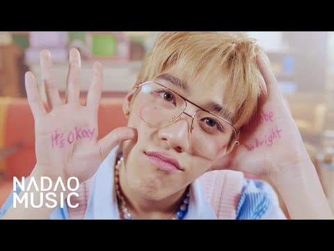 It’s Okay Not To Be Alright - PP Krit