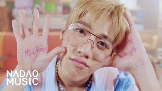 It’s Okay Not To Be Alright - PP Krit