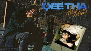 กองไว้ตรงนั้น - QEETHA