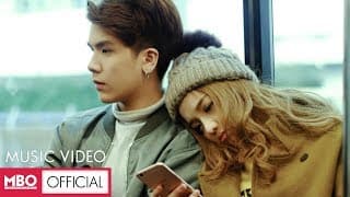 ไม่เคยคิดแค่เพื่อน  (I'm not your friend) - Mew MBO