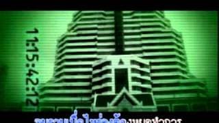 ขายผ้าหน้าราม - เขียวไรย์
