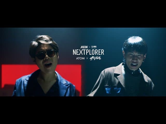Get You Out  X Maiyarap - Atom ชนกันต์