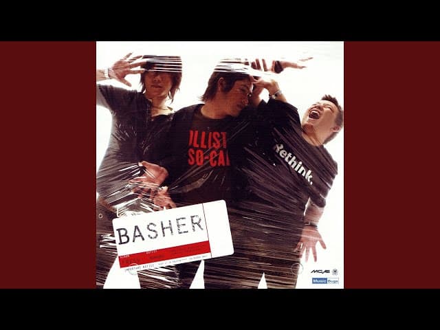 หัวใจในกำมือ - Basher