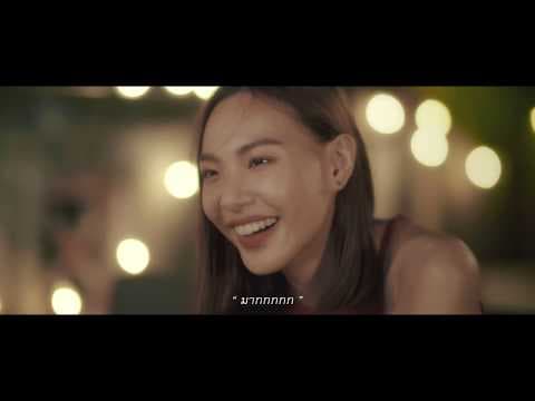 ชั่วคราวข้ามคืน - วงzoom