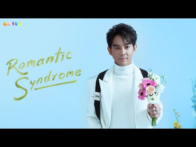 Romantic Syndrome
