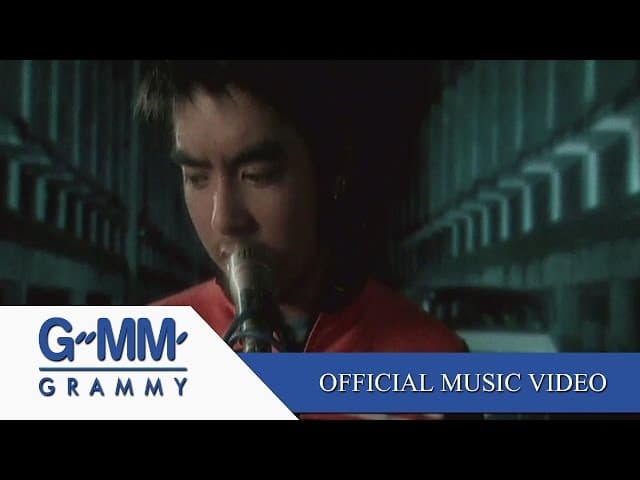 ตัวประกอบ
