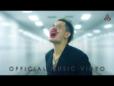 ตัวตลก (JOKER)  ft. SgottixMaggi - เก่ง ธชย