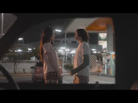 ดักดาน - แน็ก ชาลี