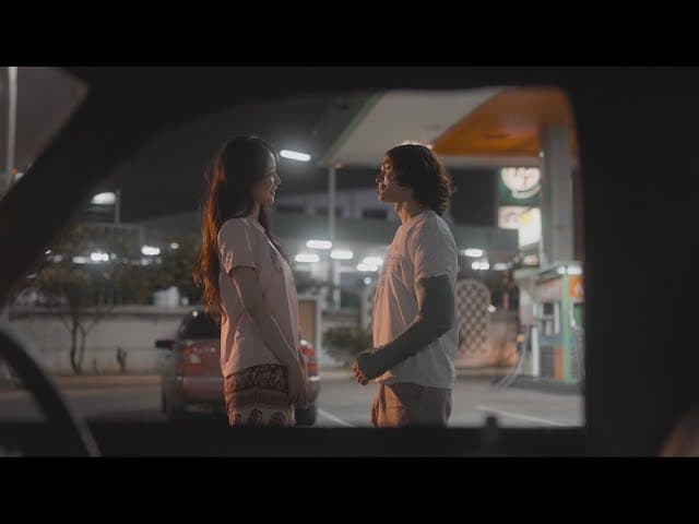 ดักดาน
