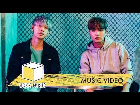 เอาไงดีว้า  ft. LAZYLOXY - Marc Tatchapon