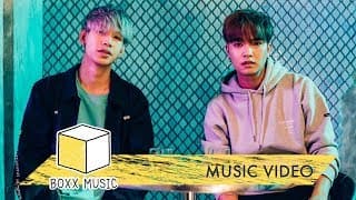 เอาไงดีว้า  ft. LAZYLOXY - Marc Tatchapon