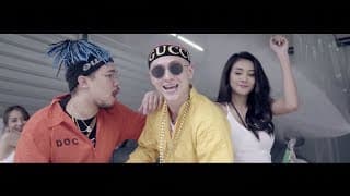 ได้บ่  X GAVIND ft. VKL - FIIXD