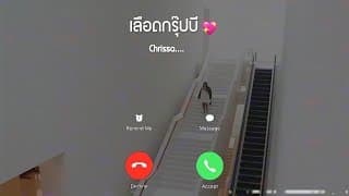 เลือดกรุ๊ปบี - Chrrissa