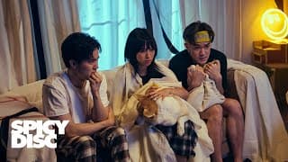 เธอไม่ต้องน่ารักทุกวันก็ได้นะ - ROOFTOP