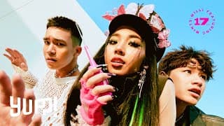 17 นาที  ft. mints - MILLI