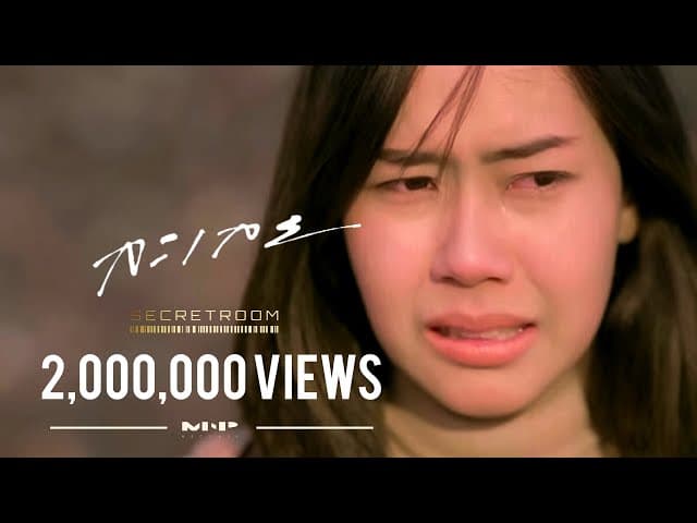 ละเลย