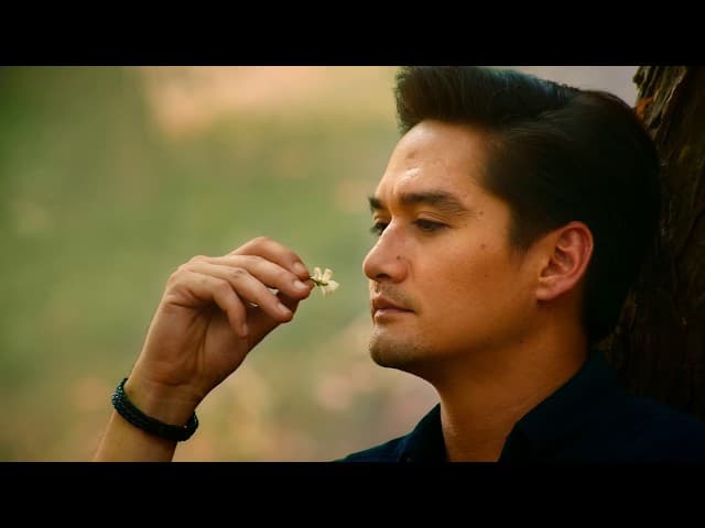 ลาวคำหอม OST. ศรีอโยธยา