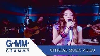 กลัว - Palmy