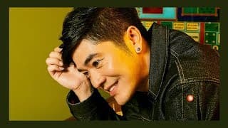 ขอบใจที่พูดแรง - PUN BASHER