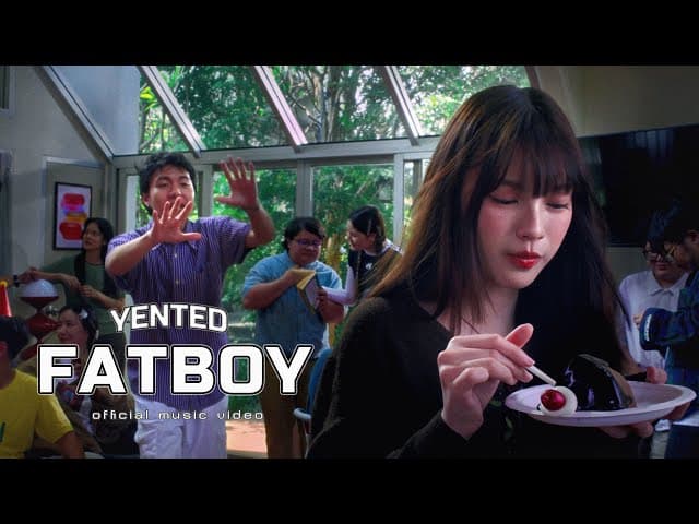 เด็กอ้วน (Fat Boy)