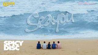 ทิ้งเขาในทะเล (SEAYOU) - KACHAIN
