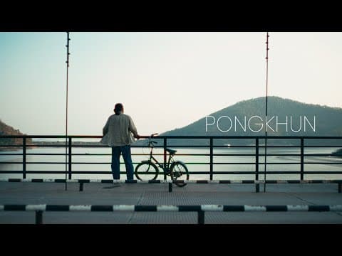 ปองคุณ (Pongkhun)  ft. SEAST, K6Y - RIFLE