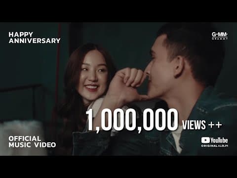 HAPPY ANNIVERSARY - Atom ชนกันต์