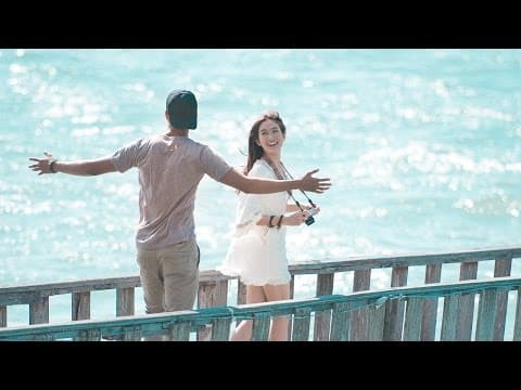 ฉันก็คง - ลาบานูน