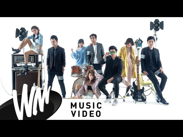 คอร์ดเพลง Oh baby Jetseter