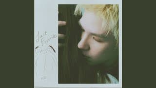แค่คนคุย (Just Friends)