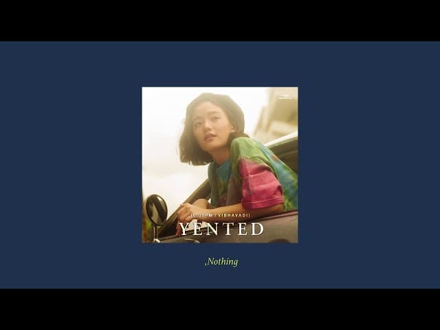 วิภาวดี 6:00 pm - YENTED