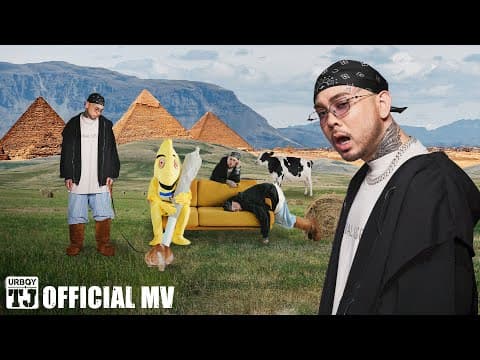ปล่อยไหล - UrboyTJ