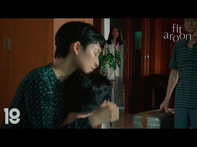 โลกเสมือน